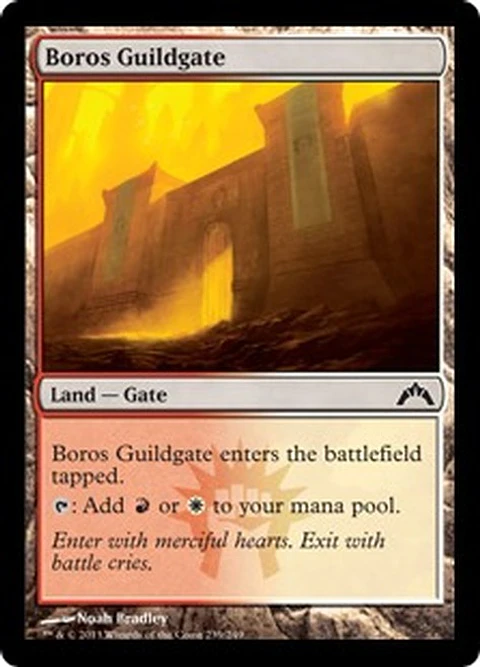Boros Guildgate - DMZ - C 