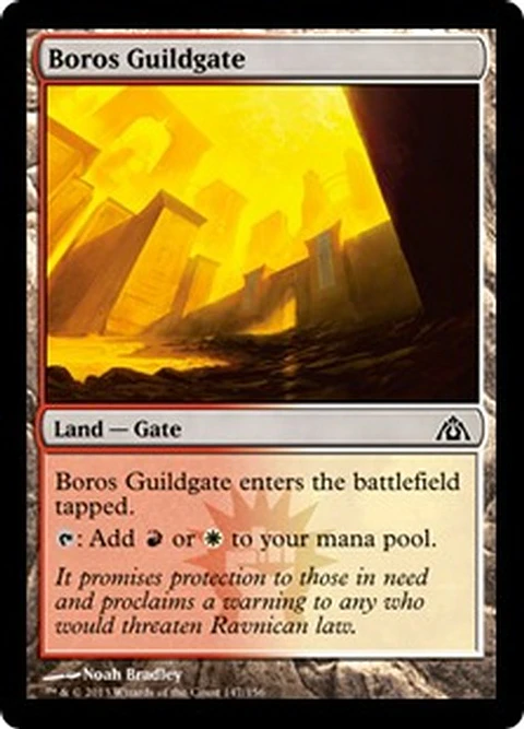 Boros Guildgate - DMZ - C 