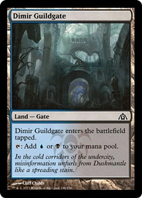 Dimir Guildgate - DMZ - C 