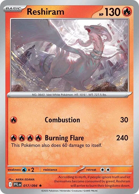 Reshiram - 017/094 - PFL