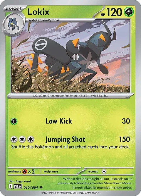 Lokix - 010/094 - PFL