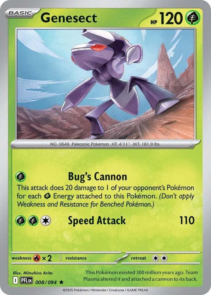 Genesect - 008/094 - PFL 1