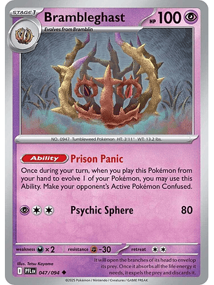 Brambleghast - 047/094 - PFL