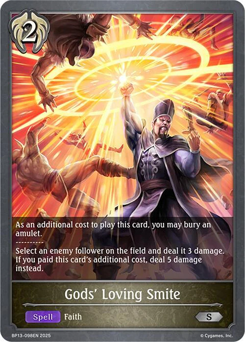 Gods' Loving Smite - BP13-098EN - Silver