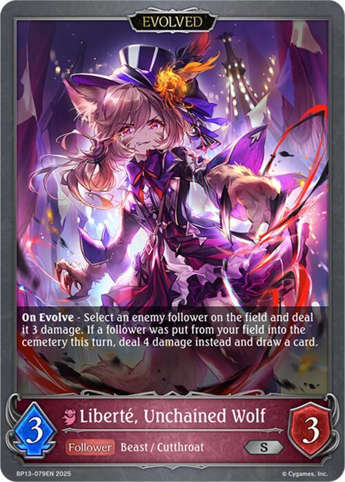 Liberte, Unchained Wolf (Evolved) - BP13-079EN - Silver 1