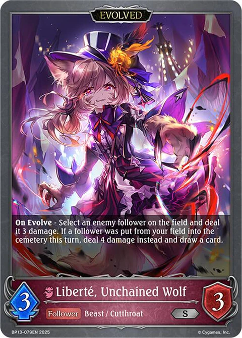 Liberte, Unchained Wolf (Evolved) - BP13-079EN - Silver