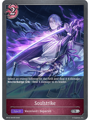 Soulstrike - BP13-081EN - Silver 