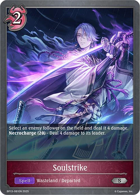 Soulstrike - BP13-081EN - Silver 