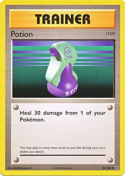 Potion - 83/108 - Uncommon