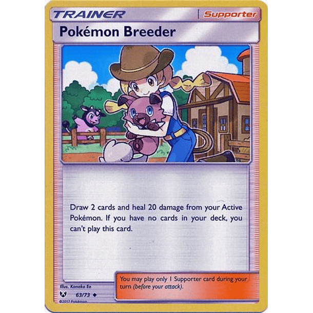 Pokemon Breeder - 63/73 - Uncommon