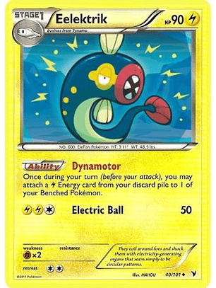 Eelektrik - 40/101 - Uncommon