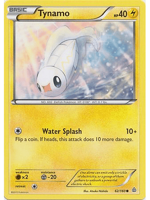 Tynamo - 62/160 - Common