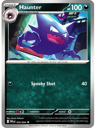 Haunter - 055/094 - PFL