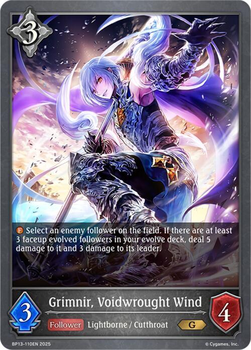 Grimnir, Voidwrought Wind - BP13-110EN - Gold 1