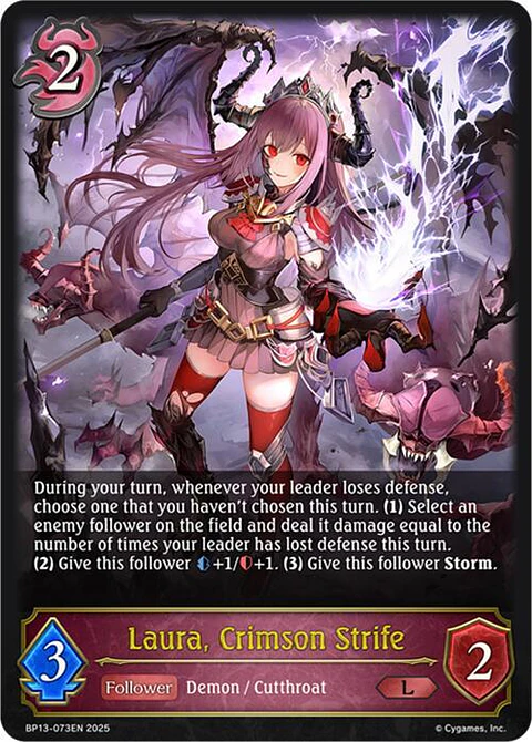 Laura, Crimson Strife - BP13-073EN - Lengendary