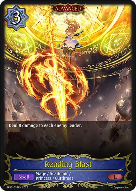Rending Blast - BP13-039EN - Legendary 