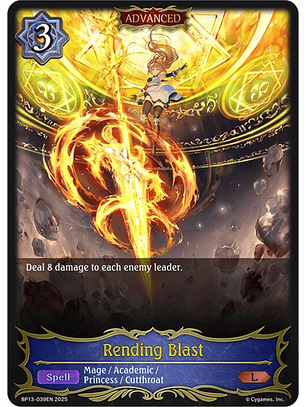 Rending Blast - BP13-039EN - Legendary 