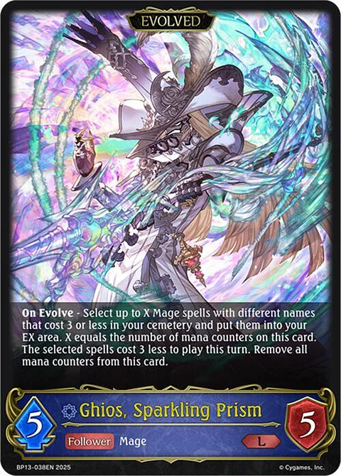 Ghios, Sparkling Prism (Evolved) - BP13-038EN - Legendary 