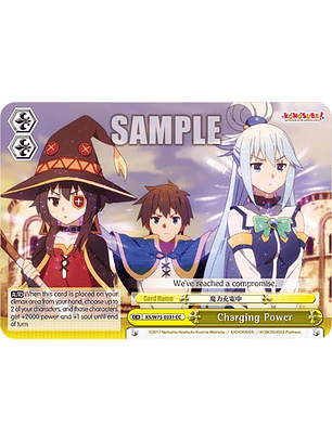 Charging Power - KS/W75-E031 - Climax Common 