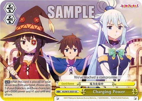 Charging Power - KS/W75-E031 - Climax Common 