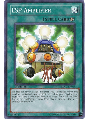 ESP Amplifier - EXVC-EN055 - Common