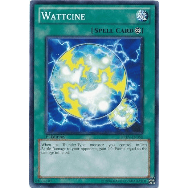 Wattcine - DREV-EN050 - Common