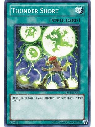 Thunder Short - GENF-EN047 - Common