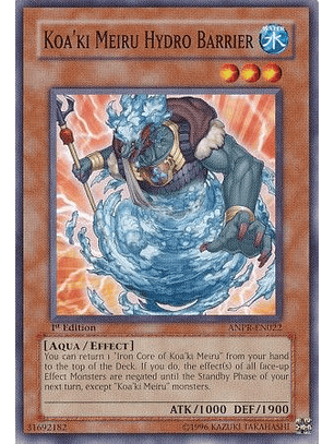 Koa'ki Meiru Hydro Barrier - ANPR-EN022 - Common