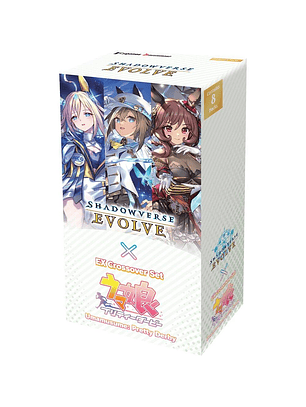Ex Crossover Set Umamusume: Pretty Derby Booster Box
