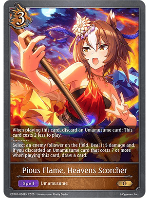Pious Flame, Heavens Scorcher - ECP01-036EN - Gold 