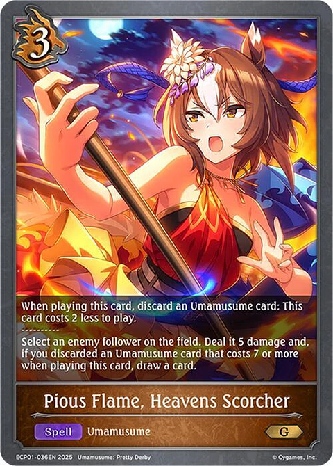 Pious Flame, Heavens Scorcher - ECP01-036EN - Gold 