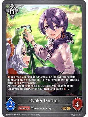 Ryoka Tsurugi - ECP01-057EN - Gold 