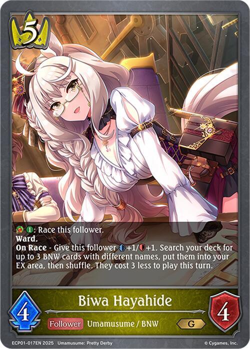 Biwa Hayahide - ECP01-017EN  - Gold 1