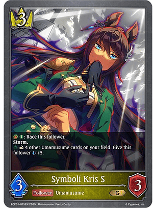 Symboli Kris S - ECP01-015EN - Gold