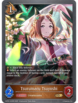 Tsurumaru Tsuyoshi - ECP01-033EN - Gold