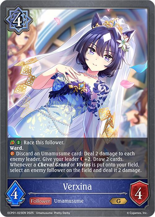 Verxina - ECP01-023EN - Gold  1