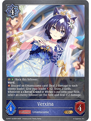 Verxina - ECP01-023EN - Gold 