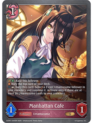 Manhattan Cafe - ECP01-044EN - Gold