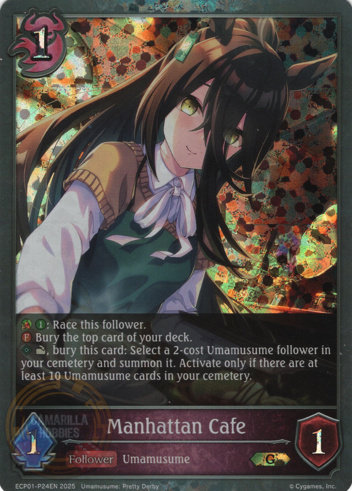 Manhattan Cafe - ECP01-P24EN - Premium 1