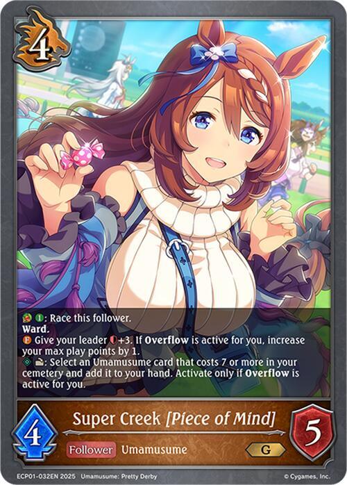 Super Creek [Piece of Mind] - ECP01-032EN - Gold  1