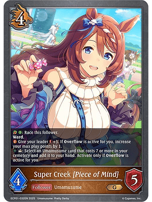 Super Creek [Piece of Mind] - ECP01-032EN - Gold 