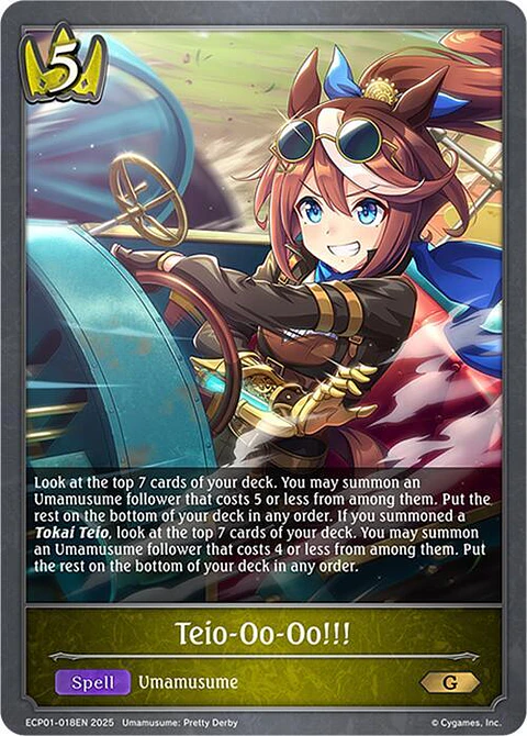 Teio-Oo-Oo!!! - ECP01-018EN - Gold