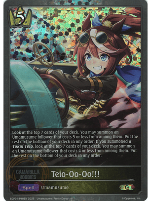 Teio-Oo-Oo!!! - ECP01-P10EN - Premium