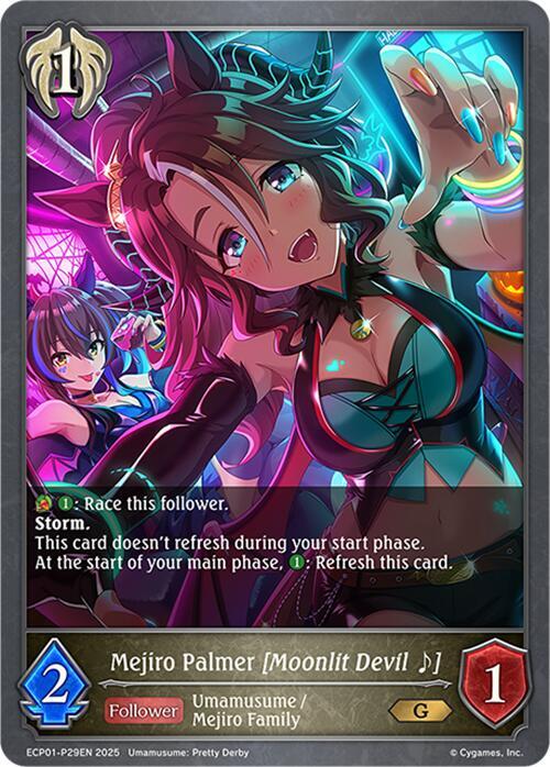 Mejiro Palmer [Moonlit Devil ♪] - ECP01-P29EN - Gold  1