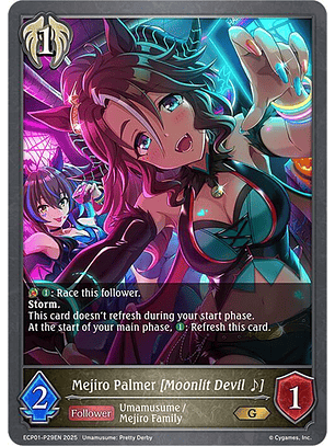 Mejiro Palmer [Moonlit Devil ♪] - ECP01-P29EN - Gold 