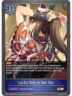 Lucky Star in the Sky - ECP01-027EN - Gold 