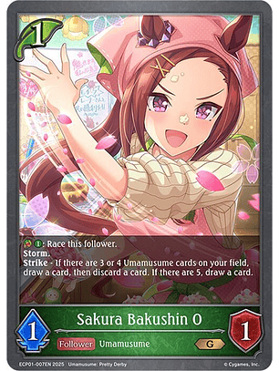 Sakura Bakushin O - ECP01-007EN - Gold 