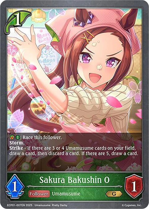 Sakura Bakushin O - ECP01-007EN - Gold 