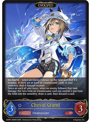 Cheval Grand (Evolved) - ECP01-020EN - Legendary 