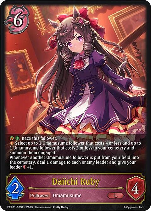 Daiichi Ruby - ECP01-039EN - Legendary